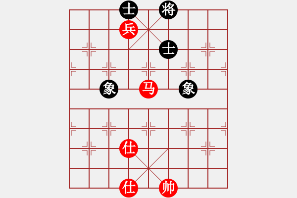 象棋棋譜圖片：大三撥(6段)-勝-雙代花(4段) - 步數(shù)：140 