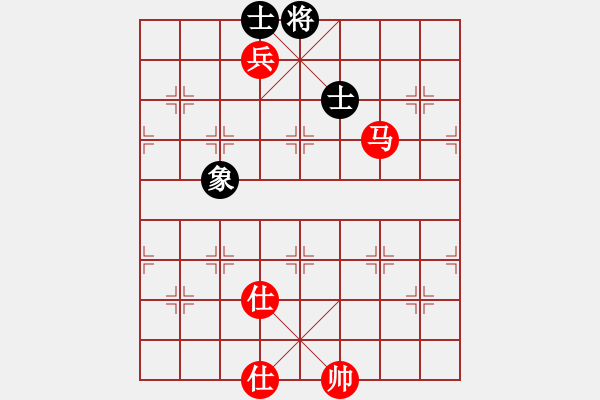 象棋棋譜圖片：大三撥(6段)-勝-雙代花(4段) - 步數(shù)：150 