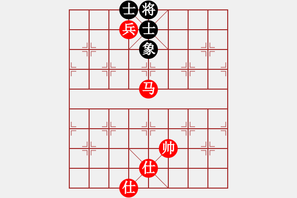 象棋棋譜圖片：大三撥(6段)-勝-雙代花(4段) - 步數(shù)：170 