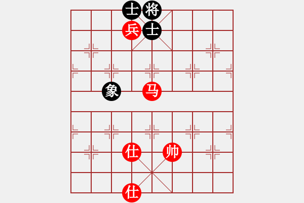 象棋棋譜圖片：大三撥(6段)-勝-雙代花(4段) - 步數(shù)：180 