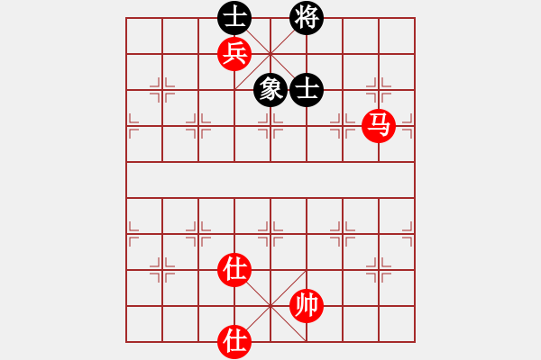 象棋棋譜圖片：大三撥(6段)-勝-雙代花(4段) - 步數(shù)：190 