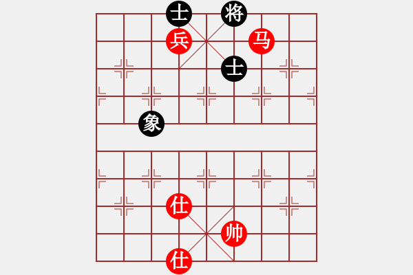 象棋棋譜圖片：大三撥(6段)-勝-雙代花(4段) - 步數(shù)：200 