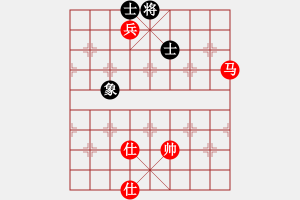 象棋棋譜圖片：大三撥(6段)-勝-雙代花(4段) - 步數(shù)：210 