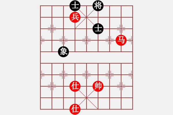 象棋棋譜圖片：大三撥(6段)-勝-雙代花(4段) - 步數(shù)：220 