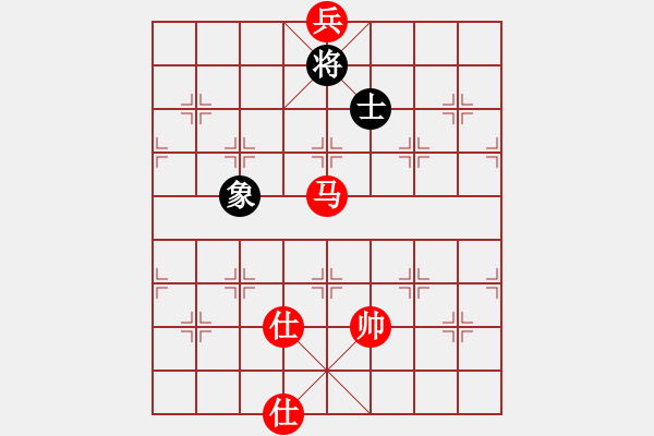 象棋棋譜圖片：大三撥(6段)-勝-雙代花(4段) - 步數(shù)：240 