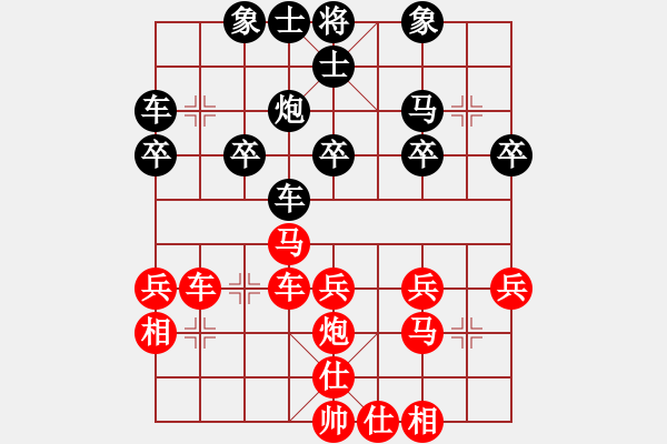 象棋棋譜圖片：大三撥(6段)-勝-雙代花(4段) - 步數(shù)：30 