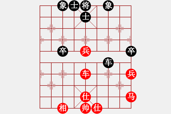 象棋棋譜圖片：大三撥(6段)-勝-雙代花(4段) - 步數(shù)：60 