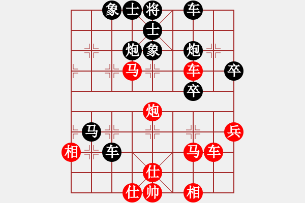 象棋棋譜圖片：老茂(4段)-負(fù)-華山小帥哥(4段) - 步數(shù)：60 