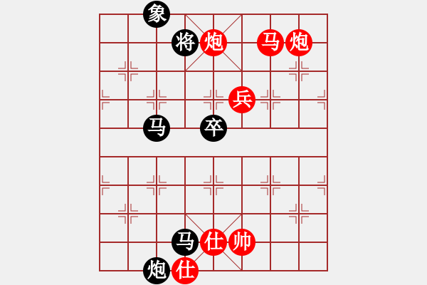 象棋棋谱图片：吕梁 刘志强 胜 上海 董嘉琪 - 步数：130 