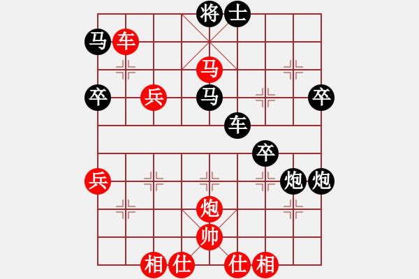 象棋棋譜圖片：棋鬼[854226126] -VS- 快樂(lè)布衣[474539304] - 步數(shù)：60 