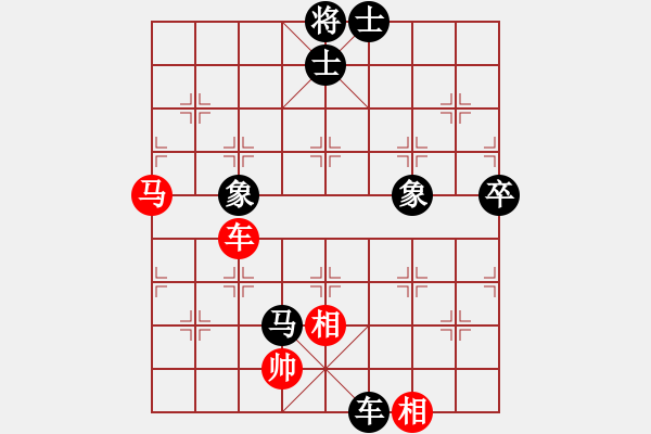 象棋棋譜圖片：王文君 先和 焦志強 - 步數(shù)：100 