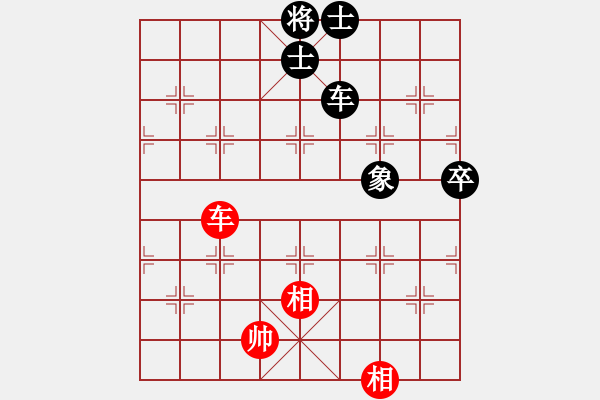 象棋棋譜圖片：王文君 先和 焦志強 - 步數(shù)：105 