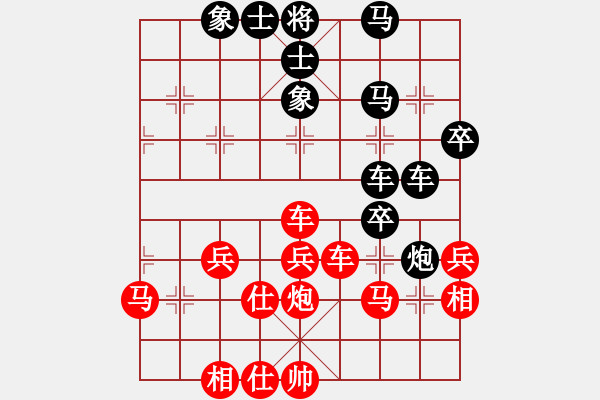 象棋棋譜圖片：昆侖 負 陳岳泉(業(yè)八三)C06 中炮左邊馬對屏風馬 紅左橫車 - 步數(shù)：50 