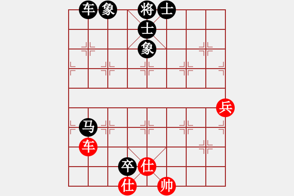 象棋棋譜圖片：咸安王(6段)-負(fù)-峰峰無(wú)敵(7段) - 步數(shù)：100 