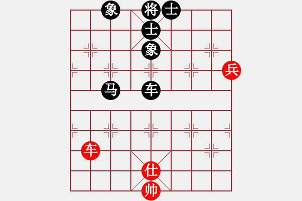 象棋棋譜圖片：咸安王(6段)-負(fù)-峰峰無(wú)敵(7段) - 步數(shù)：110 