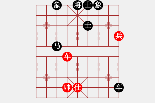 象棋棋譜圖片：咸安王(6段)-負(fù)-峰峰無(wú)敵(7段) - 步數(shù)：120 