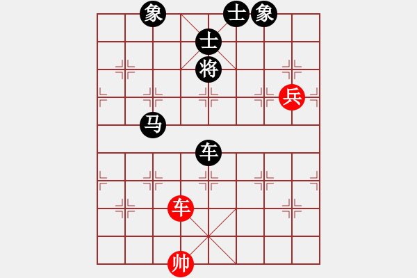 象棋棋譜圖片：咸安王(6段)-負(fù)-峰峰無(wú)敵(7段) - 步數(shù)：130 