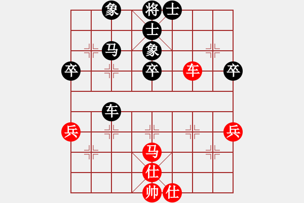 象棋棋譜圖片：咸安王(6段)-負(fù)-峰峰無(wú)敵(7段) - 步數(shù)：60 