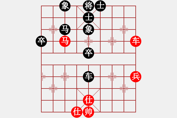 象棋棋譜圖片：咸安王(6段)-負(fù)-峰峰無(wú)敵(7段) - 步數(shù)：70 