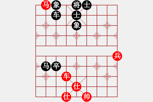 象棋棋譜圖片：咸安王(6段)-負(fù)-峰峰無(wú)敵(7段) - 步數(shù)：90 