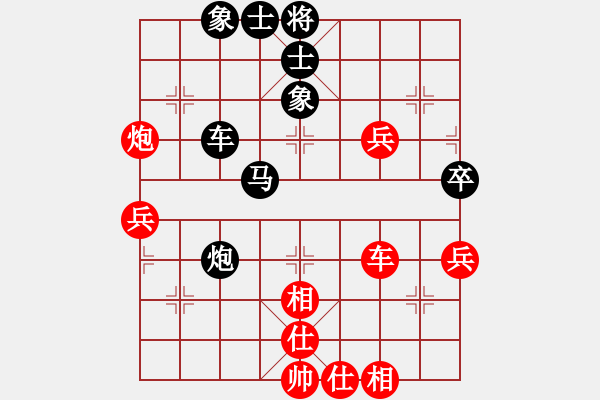 象棋棋譜圖片：蝎子王一號(hào)(5r)-負(fù)-李探花(5r) - 步數(shù)：70 