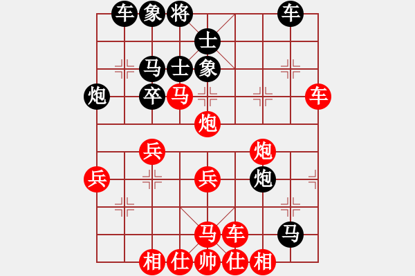 象棋棋譜圖片：英雄天下(天帝)-勝-山水江南(人王) - 步數(shù)：50 