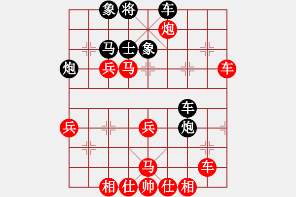 象棋棋譜圖片：英雄天下(天帝)-勝-山水江南(人王) - 步數(shù)：60 