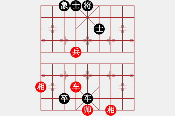 象棋棋譜圖片：郭俊彥先負(fù)黃安榮 - 步數(shù)：120 