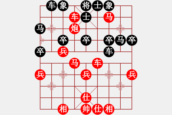 象棋棋譜圖片：李少庚 先勝 曾軍 - 步數(shù)：49 