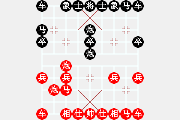 象棋棋譜圖片：2020.7.12.4棋小圣評(píng)測(cè)后勝 - 步數(shù)：10 