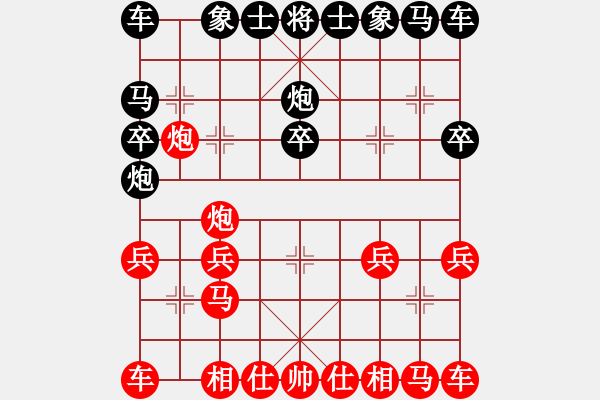 象棋棋譜圖片：2020.7.12.4棋小圣評(píng)測(cè)后勝 - 步數(shù)：12 