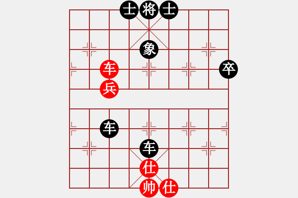 象棋棋譜圖片：浪刀(8級(jí))-負(fù)-近風(fēng)青云(8級(jí)) - 步數(shù)：78 