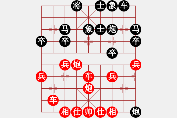 象棋棋譜圖片：<象棋怪招速勝法>驚人獻車016 - 步數(shù)：10 