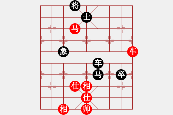 象棋棋譜圖片：百花園女子棋社 百花-姐姐 先和 百花-可兒 - 步數(shù)：100 