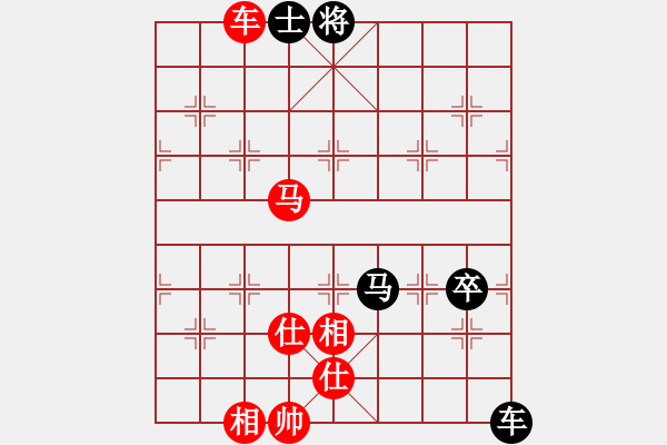 象棋棋譜圖片：百花園女子棋社 百花-姐姐 先和 百花-可兒 - 步數(shù)：110 