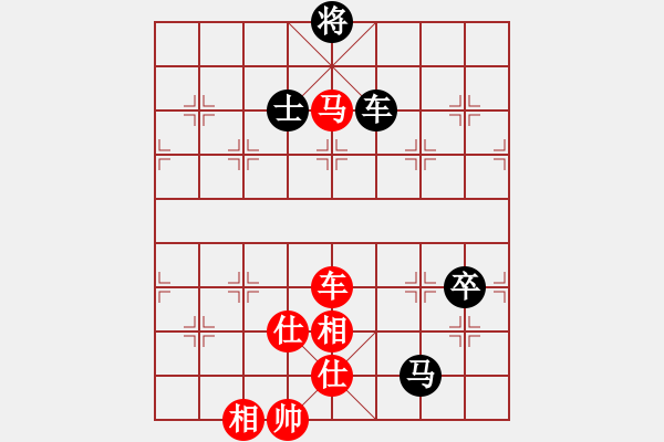 象棋棋譜圖片：百花園女子棋社 百花-姐姐 先和 百花-可兒 - 步數(shù)：120 