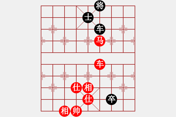 象棋棋譜圖片：百花園女子棋社 百花-姐姐 先和 百花-可兒 - 步數(shù)：140 