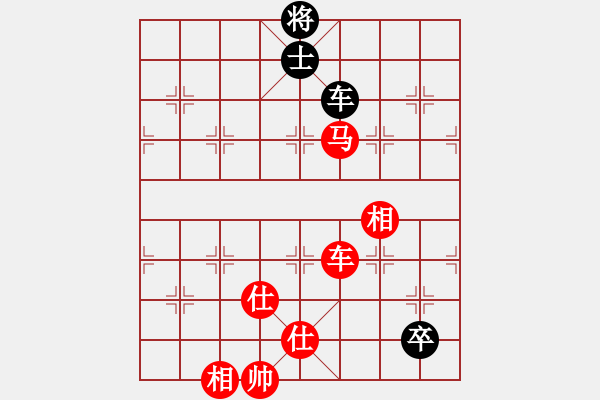 象棋棋譜圖片：百花園女子棋社 百花-姐姐 先和 百花-可兒 - 步數(shù)：148 