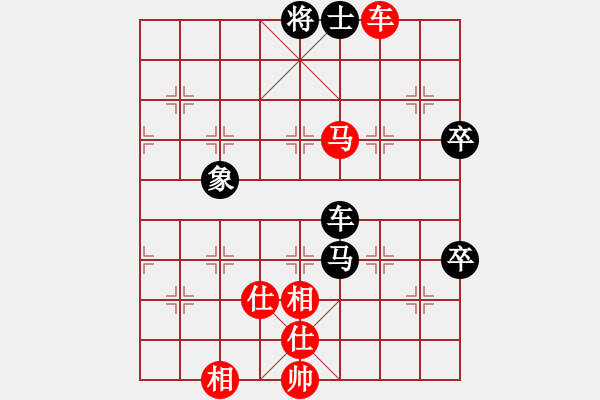 象棋棋譜圖片：百花園女子棋社 百花-姐姐 先和 百花-可兒 - 步數(shù)：90 