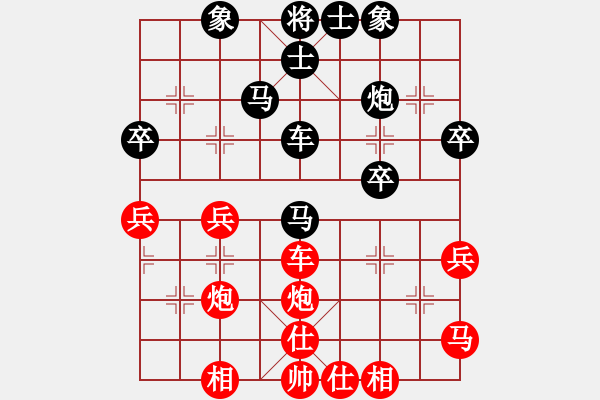 象棋棋譜圖片：梁山索超(6段)-和-棋里乾坤(8段) - 步數(shù)：66 