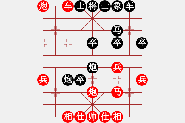 象棋棋譜圖片：宋炫毅 先勝 陸立君 - 步數(shù)：40 