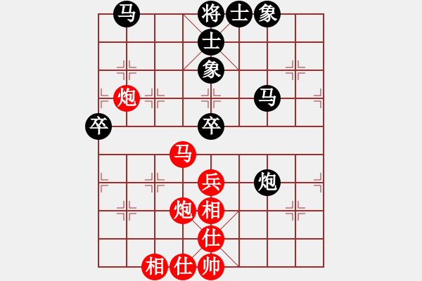 象棋棋谱图片：郑新年     先和 Zheng YiHong - 步数：60 