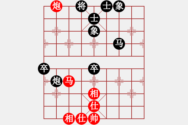 象棋棋谱图片：郑新年     先和 Zheng YiHong - 步数：80 