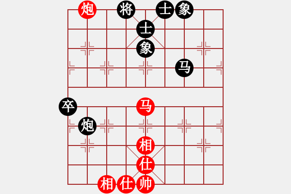 象棋棋谱图片：郑新年     先和 Zheng YiHong - 步数：81 