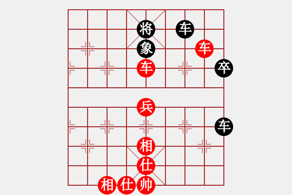 象棋棋譜圖片：尹昇先勝俞易肖 - 步數(shù)：107 