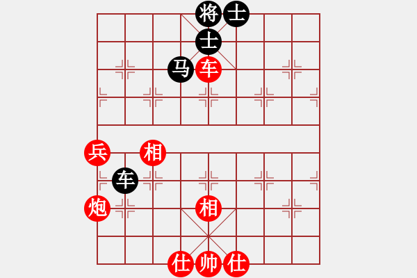 象棋棋譜圖片：胡明       先勝 唐丹       - 步數(shù)：110 