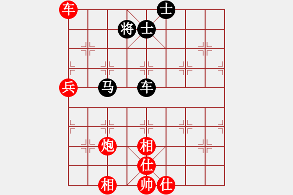 象棋棋譜圖片：胡明       先勝 唐丹       - 步數(shù)：140 