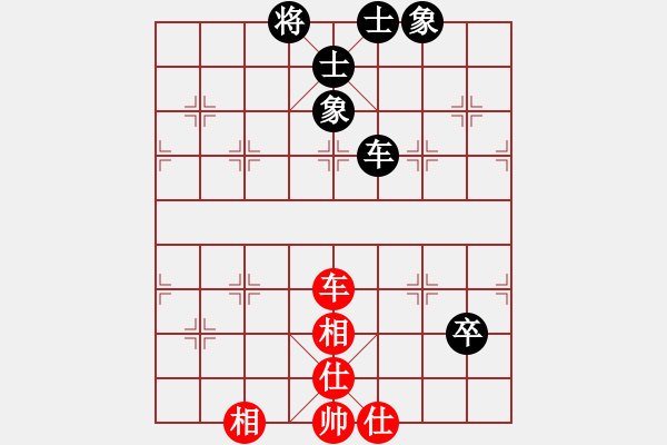 象棋棋譜圖片：碧波九(1弦)-和-藍(lán)色戰(zhàn)鷹(1弦) - 步數(shù)：100 