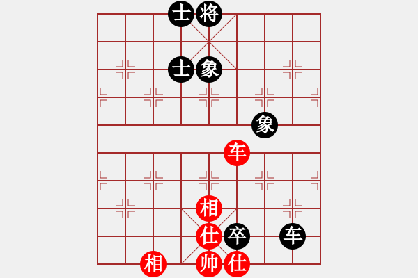 象棋棋譜圖片：碧波九(1弦)-和-藍(lán)色戰(zhàn)鷹(1弦) - 步數(shù)：160 