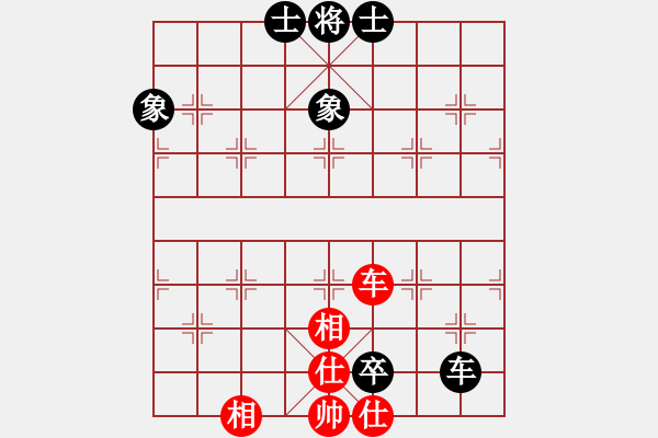 象棋棋譜圖片：碧波九(1弦)-和-藍(lán)色戰(zhàn)鷹(1弦) - 步數(shù)：190 